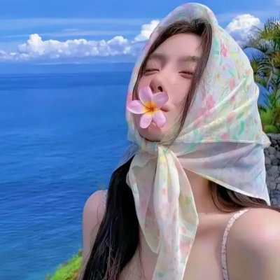 除恶使者